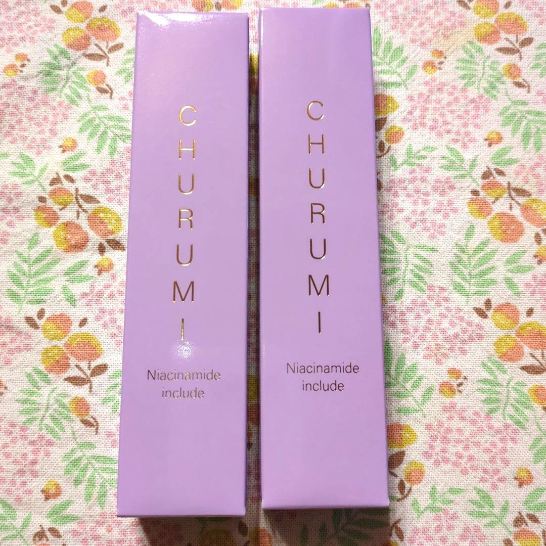 CHURUMI ナイアシンアミド フェイスクリーム2箱