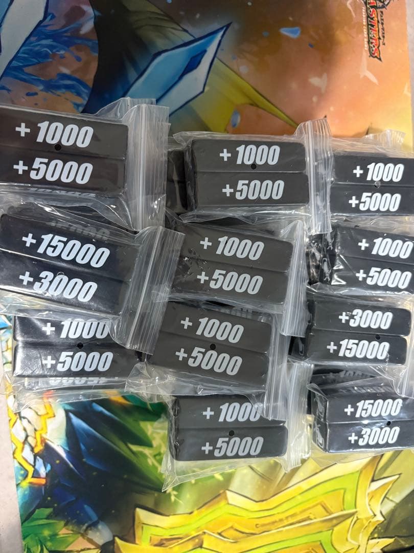 ヴァンガード　パワーカウンター54セット Amazon.co.jp: ファイターズカウンター ヴァンガード パワーカウンター