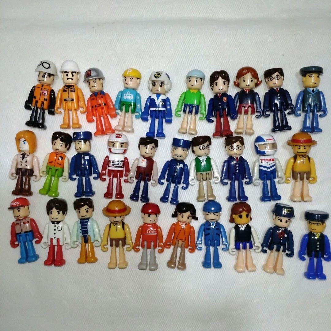 プラキッズ まとめ売り 30体 トミカ プラレール 人 人形 フィギュア