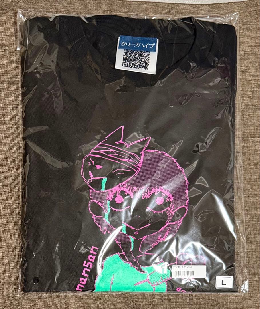 クリープハイプ　長谷川カオナシ　ロンT