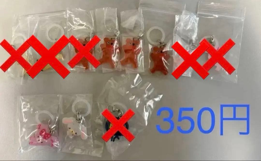 めじるしアクセサリー バラ売り - メルカリ