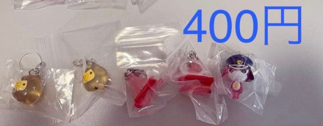 めじるしアクセサリー バラ売り - メルカリ