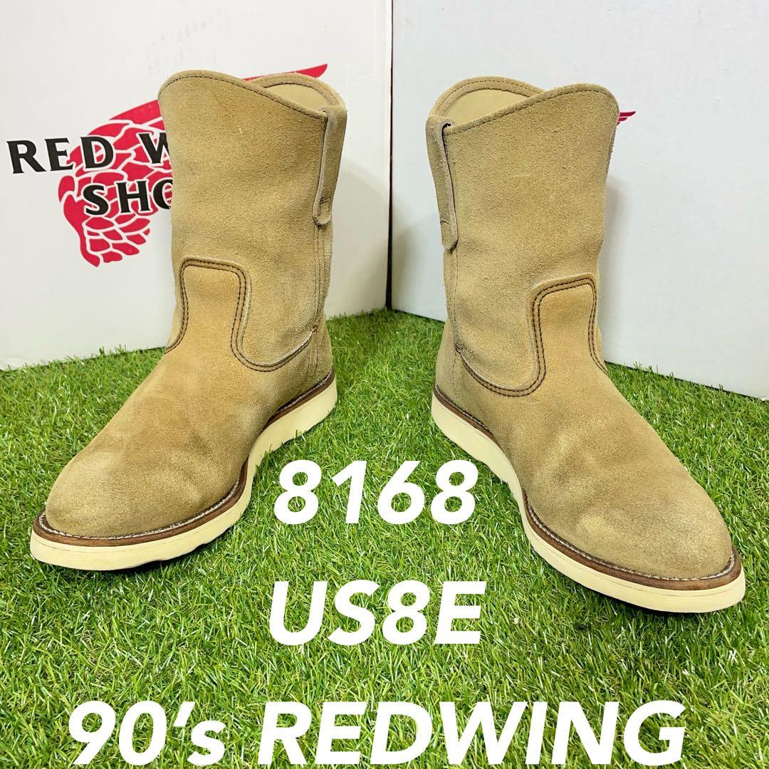 ローズガーランド】薔薇紋 米国スターリングシルバースプーン5本