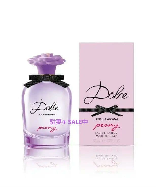 【50ml】DOLCE＆GABBANA ドルチェ ピオニー オードパルファム