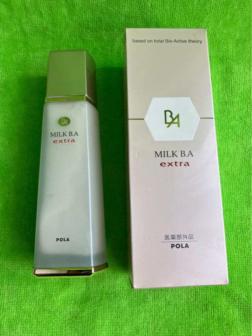 ポーラミルク B.A  エクストラ（乳液）