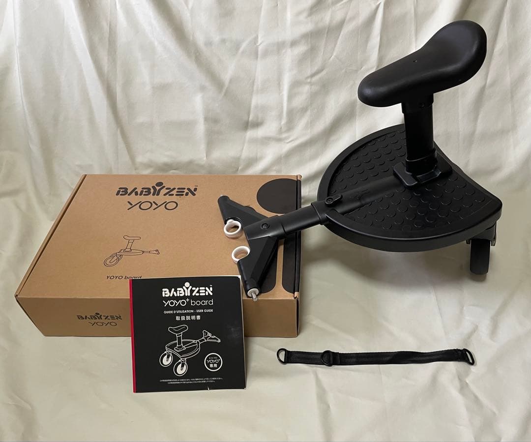 美品STOKKE ベビーゼン ヨーヨー ボード yoyo+ board ブラック ストッケヨーヨー] YOYO / ヨーヨー ボード – blossom39 ONLINE SHOP