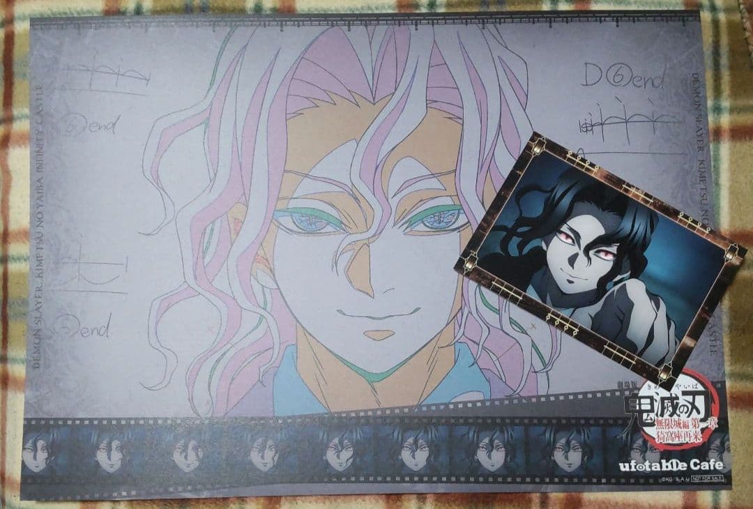 鬼滅の刃 ufotableカフェ ランチョンマット・半券ポスカ 無惨 - メルカリ