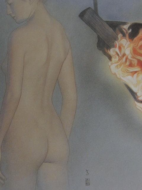 高塚省吾、【炬】、希少な額装用画集より、新品額装付、状態良好