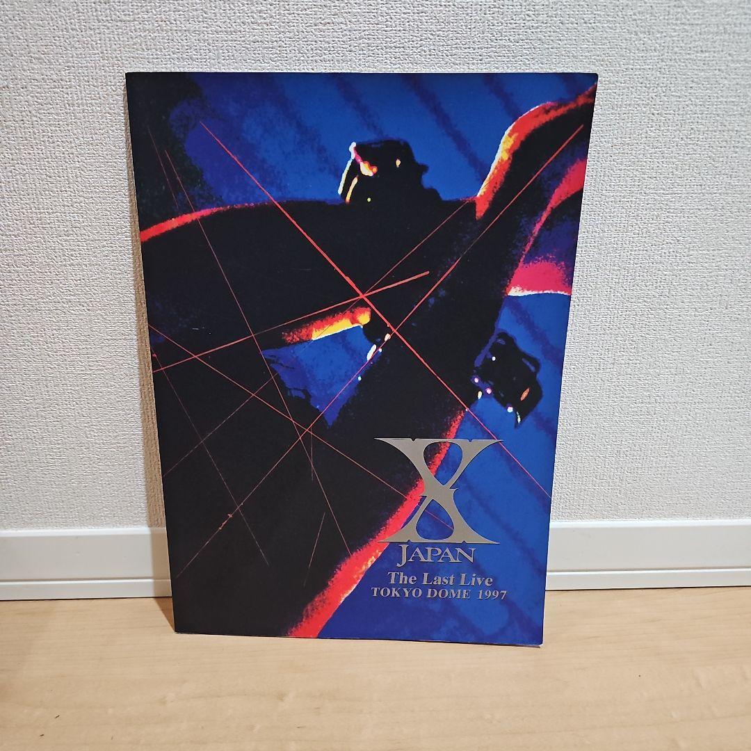 X JAPAN The Last Live 写真集 - メルカリ