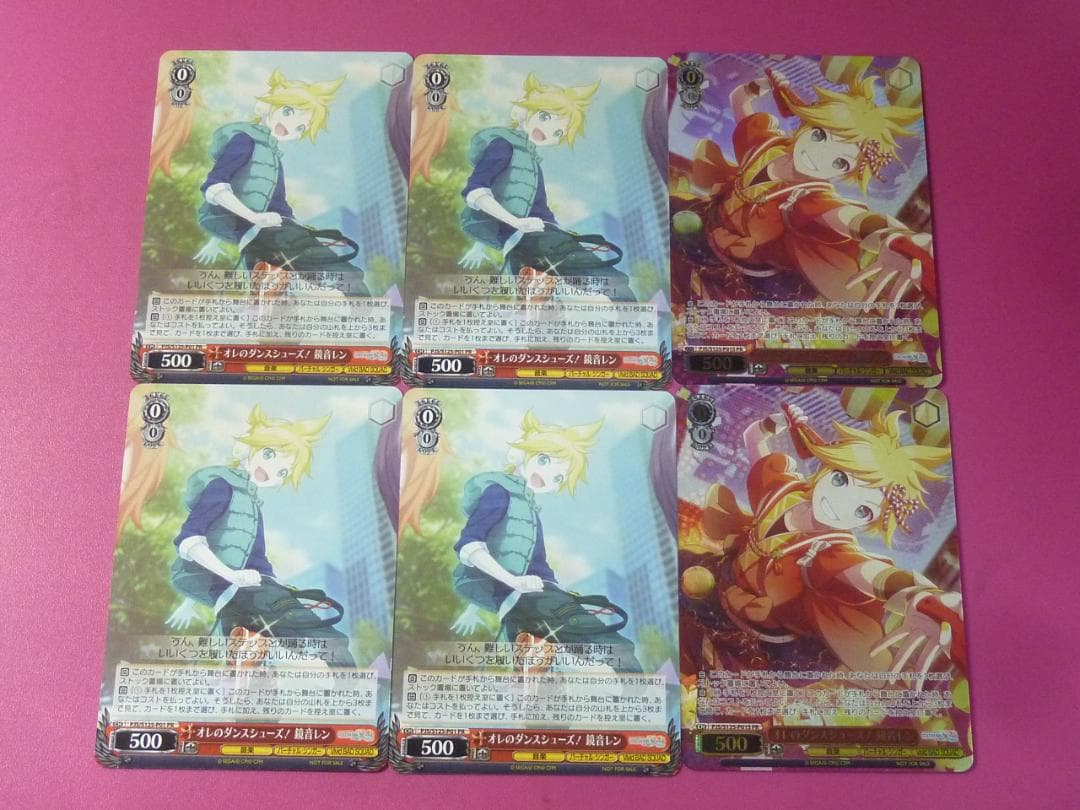 WS オレのダンスシューズ！ 鏡音レン 4枚セット プロモ - メルカリ