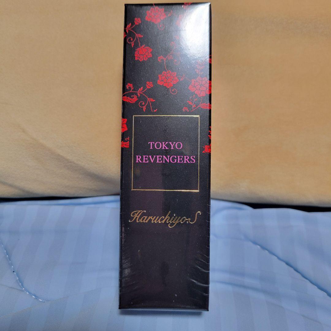 【未開封】 東京卍リベンジャーズ 三途春千夜 イメージ香水