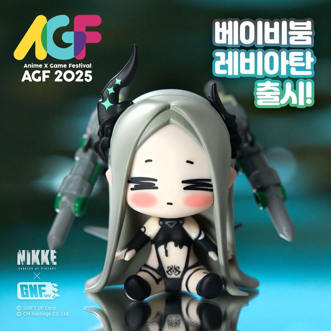 韓国 AGF 勝利の女神 NIKKE レヴィアタン フィギュア - メルカリ
