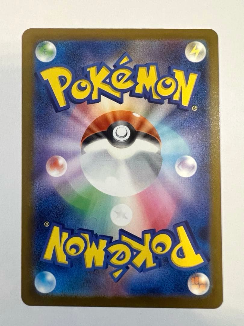 《オマケあり》メガドリーム　SAR4枚セット