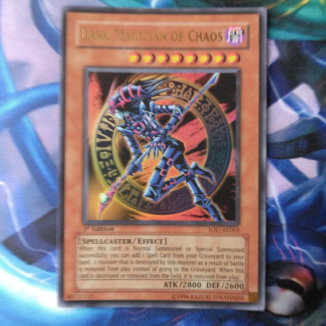遊戯王　混沌の黒魔術師　旧　アジア　ioc ウルトラ　1st 英語