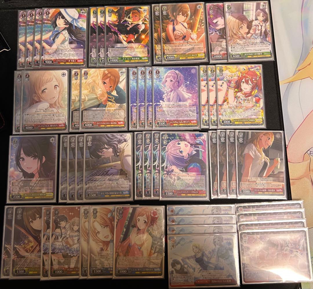 【ヴァイスシュヴァルツ】アイドルマスター シャイニーカラーズ 8電源デッキ