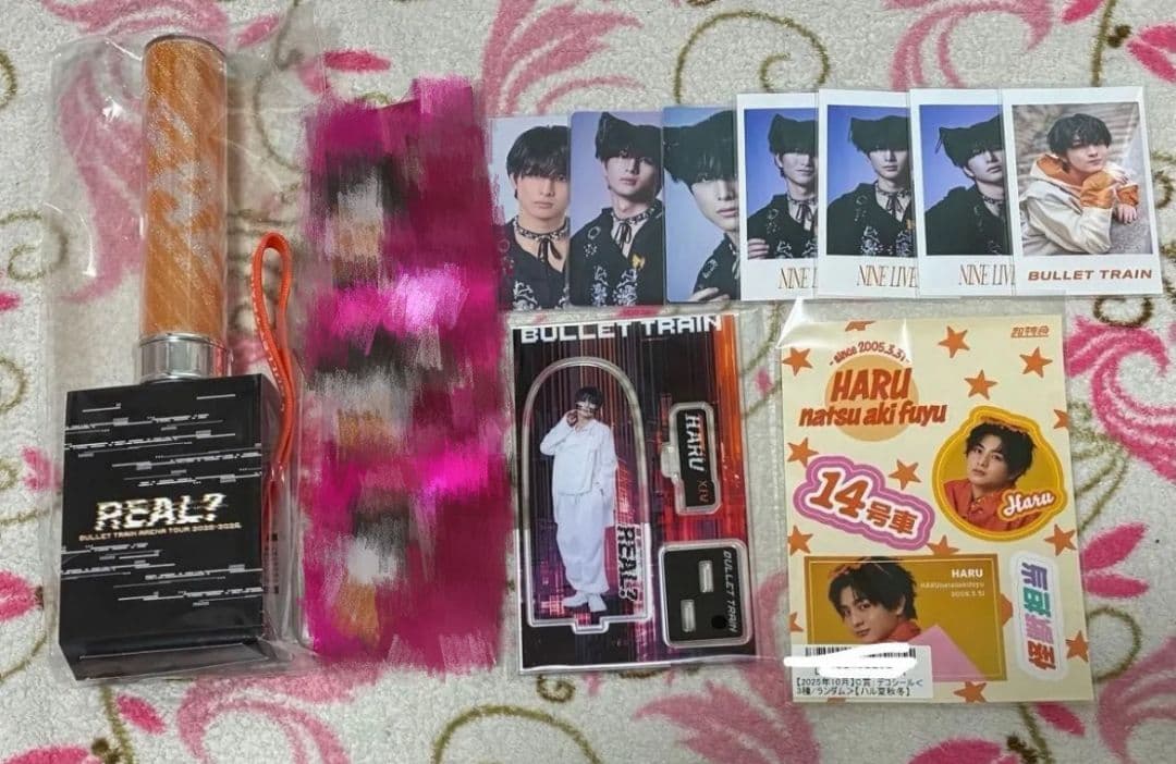 オークション】乃木坂46 生写真 My respect 封入 瀬戸口心月 ヨリ