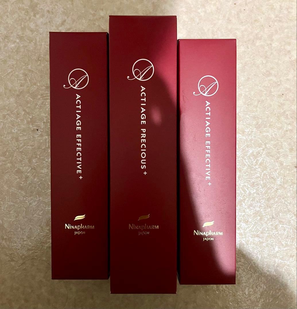 Ninapharm アクティアージュエフェクティブ2本　プレシャス1本