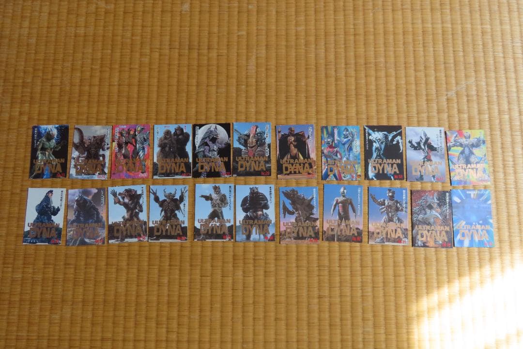 ウルトラマンダイナ　各種カード23枚　中古【C-0186】