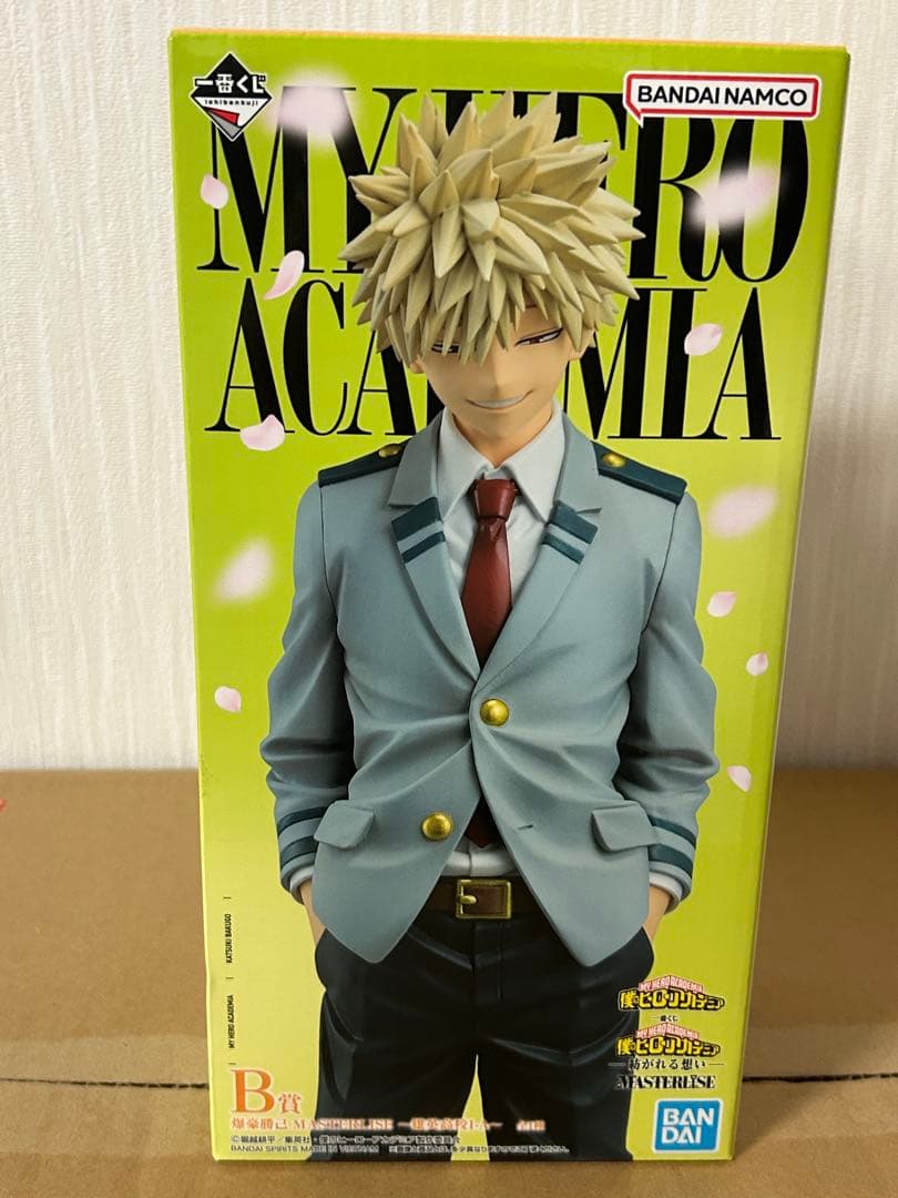 一番くじ ヒロアカ B賞 爆豪勝己 MASTERLISE ～雄英高校1-A～ - メルカリ