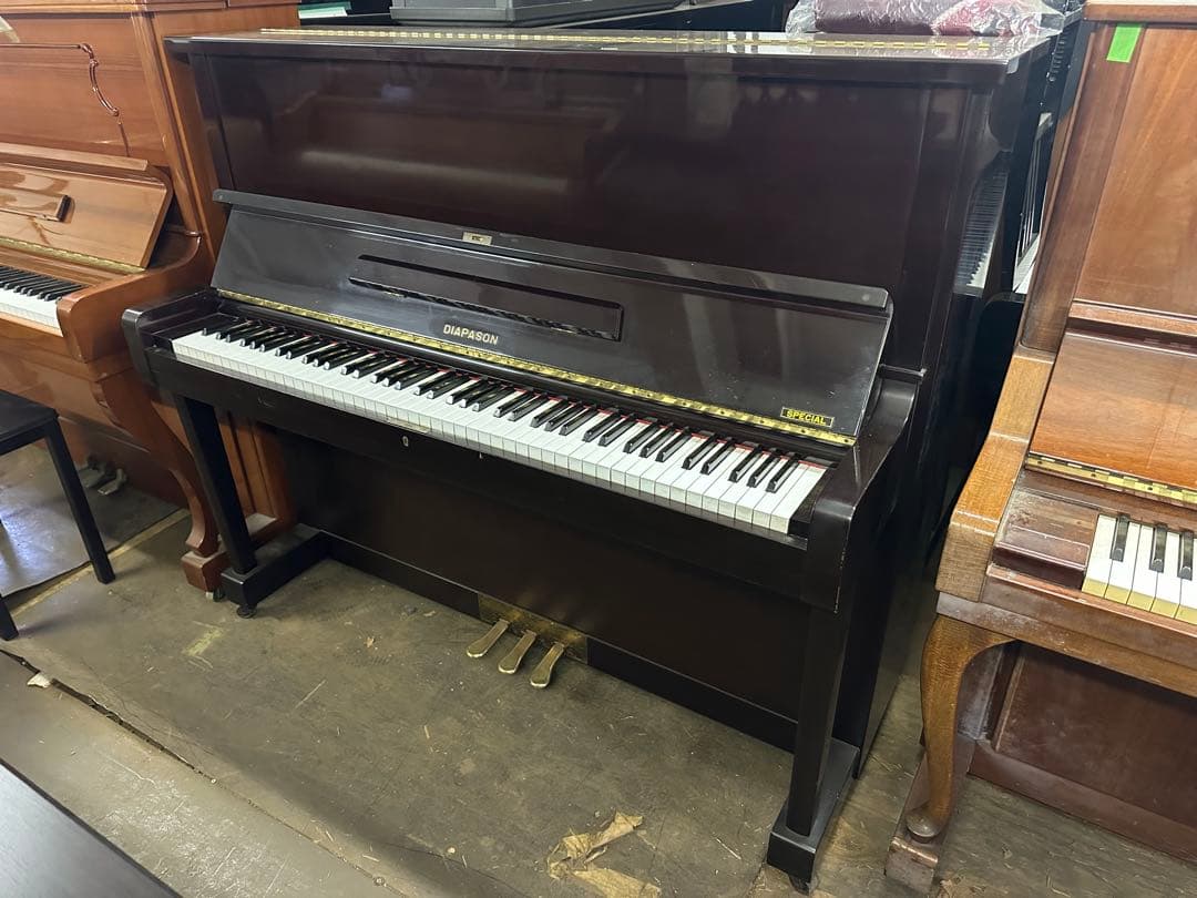 特価セール】DIAPASON No.125 アップライトピアノ