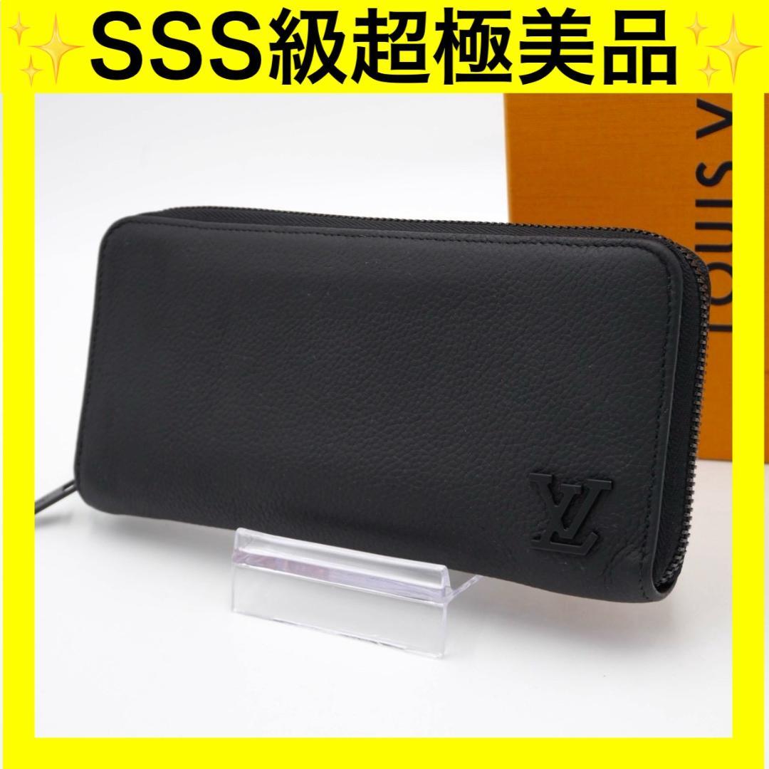 ルイヴィトン アエログラム ジッピーウォレット ホリゾンタル 長財布 ブラック