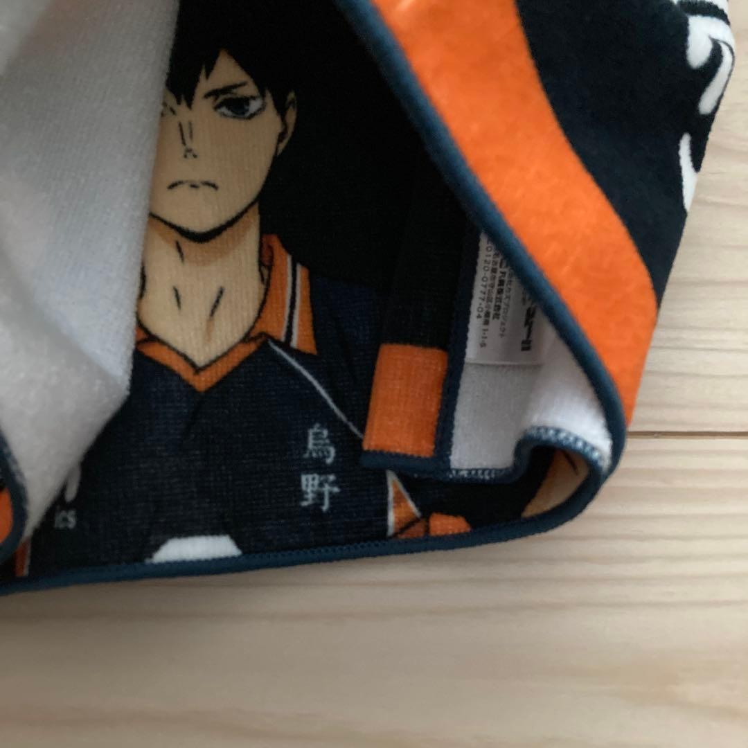 新品未使用 ハイキュー‼︎ 日向 影山 烏野高校 マフラー タオル - メルカリ