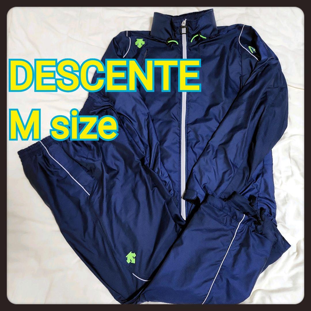 ◼️美品◼️セットアップ◼️ウインドブレーカー◼️ランニング◼️陸上◼️マラソン ASICS（アシックス） ウインドブレーカー 上下 メンズ セットアップ