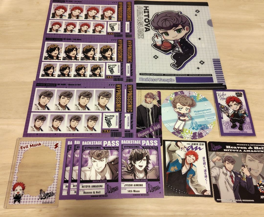 ヒプマイまとめ売り - メルカリ