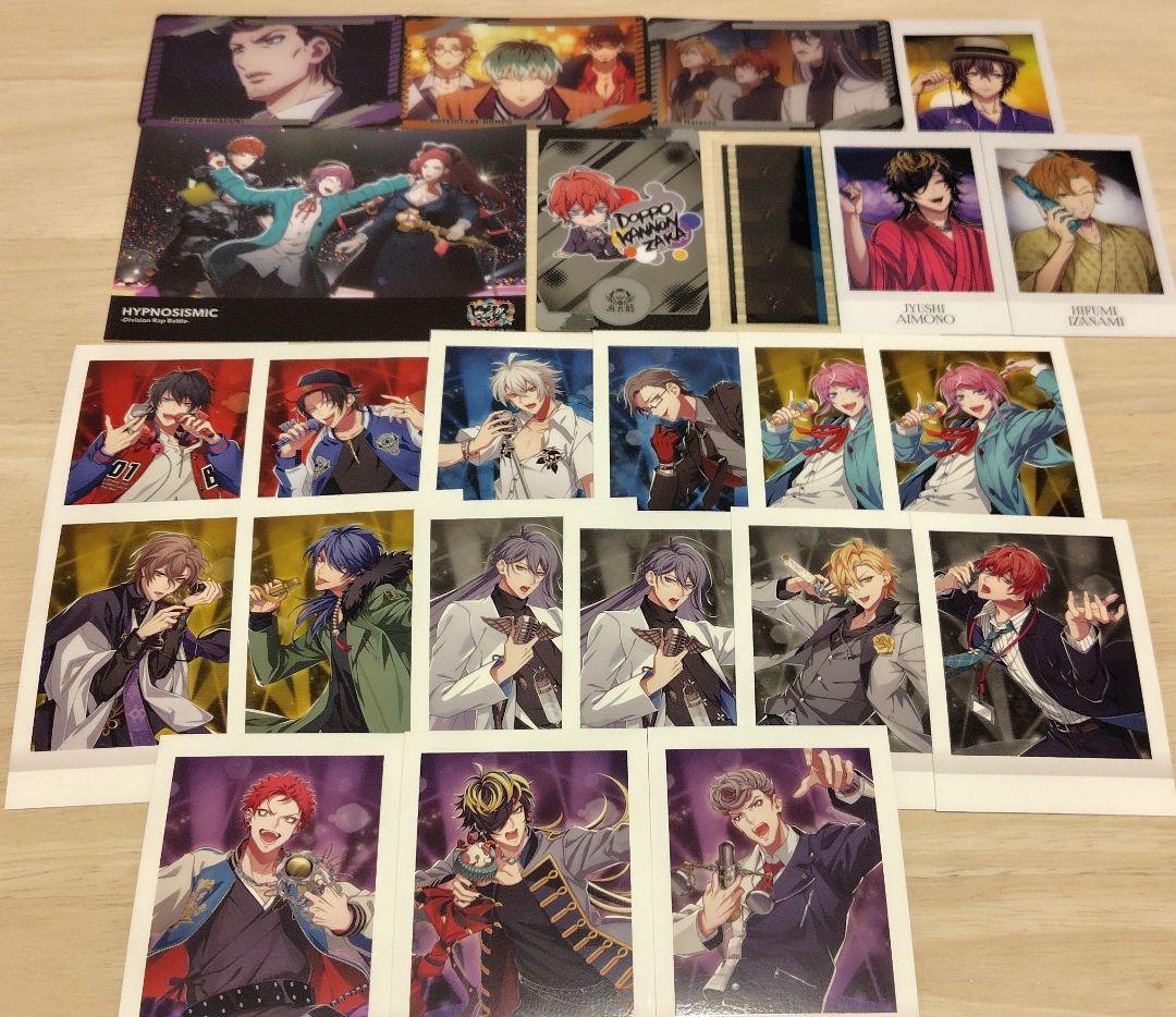 ヒプマイまとめ売り - メルカリ