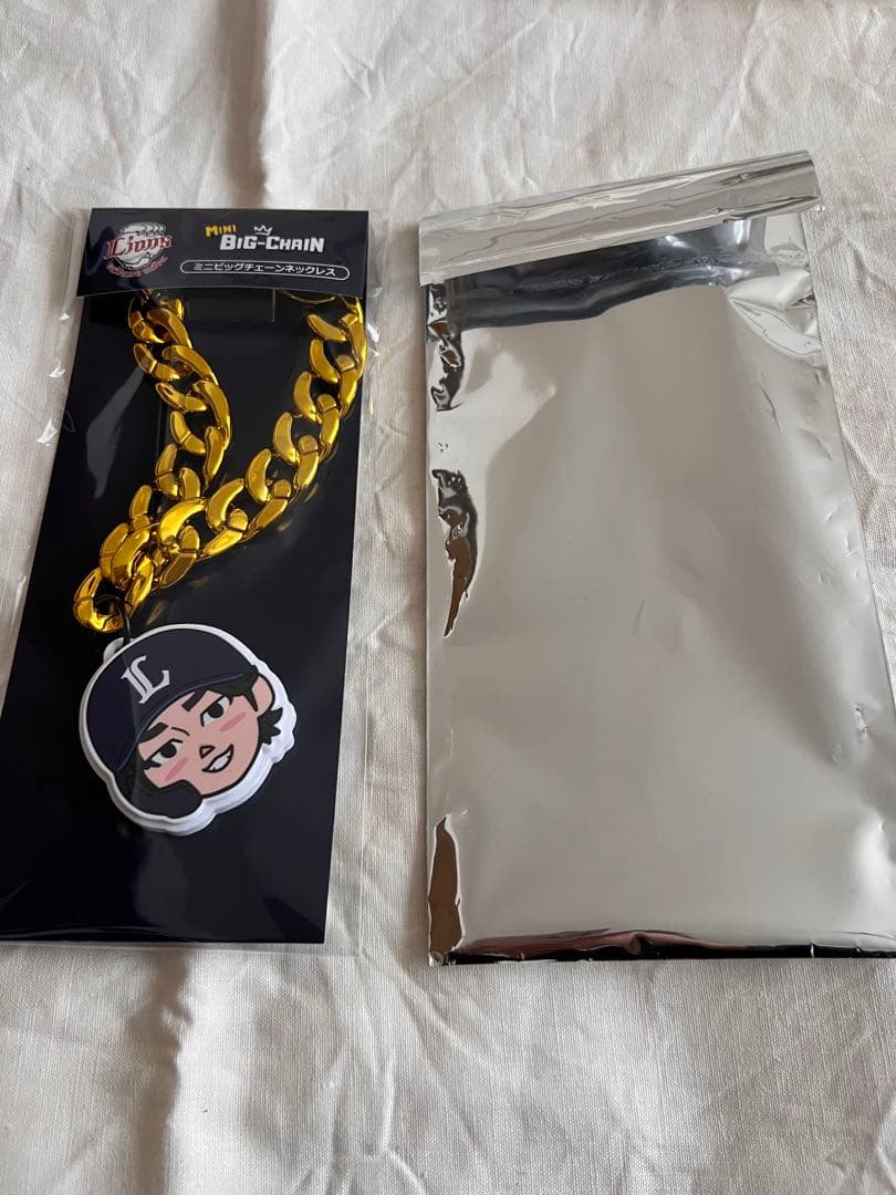 西川愛也 ミニビッグチェーンネックレス - メルカリ
