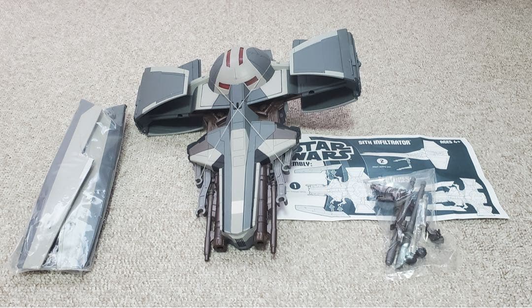 スターウォーズ シス・インフィルトレーター