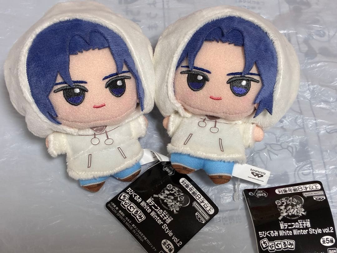 新テニスの王子様 ちびぐるみ vol.2 幸村精市　2個　セット