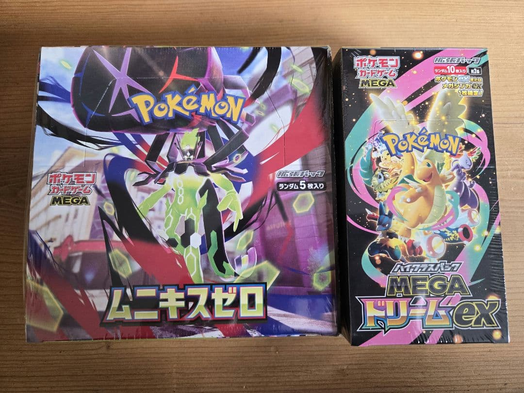 ポケモンカード　MEGAドリームex ムニキスゼロ 各1BOX シュリンク付き ポケモンカードゲーム MEGAドリームex ムニキスゼロ BOX シュリンク