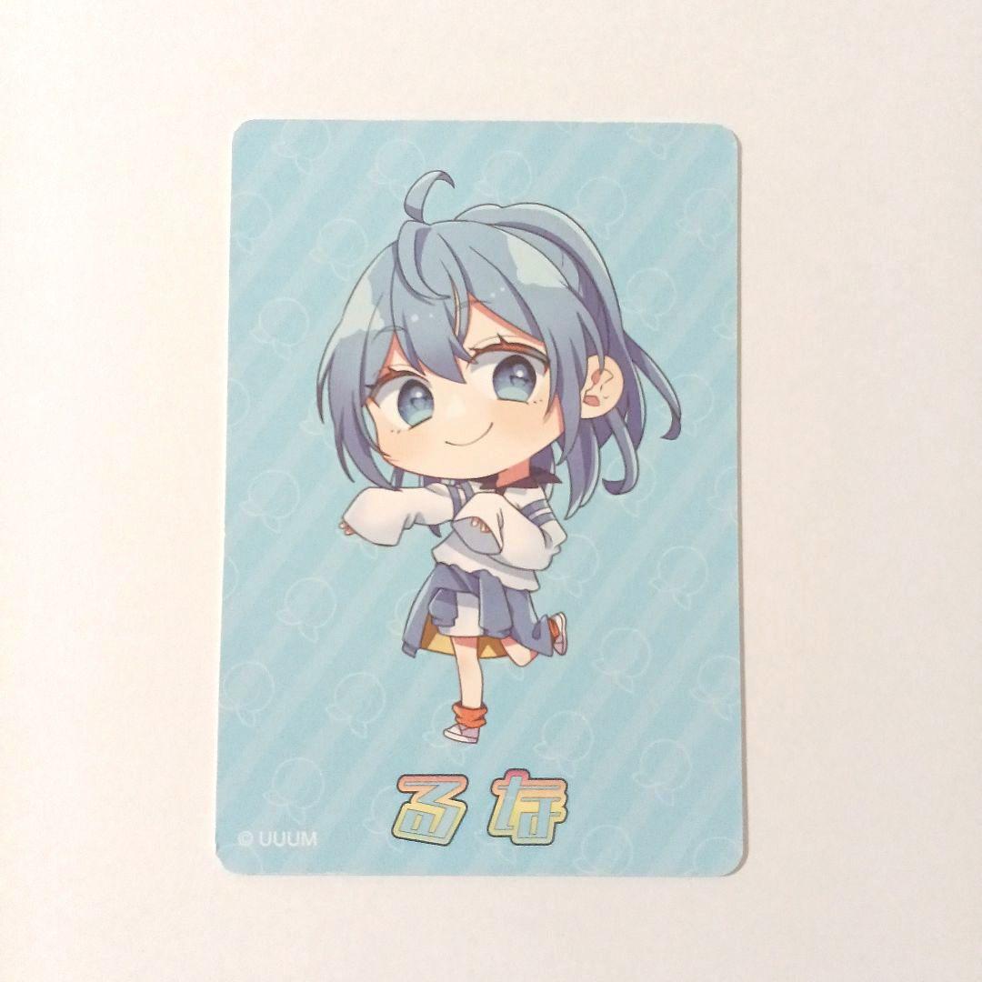 カラフルピーチ からぴち るな トレカ トレーディングカード グミ