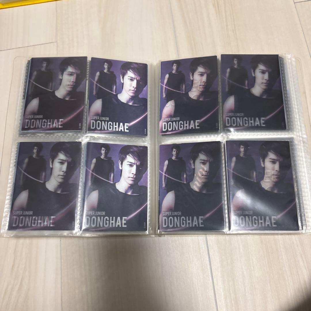 super junior スタコレ ドンへ 88枚