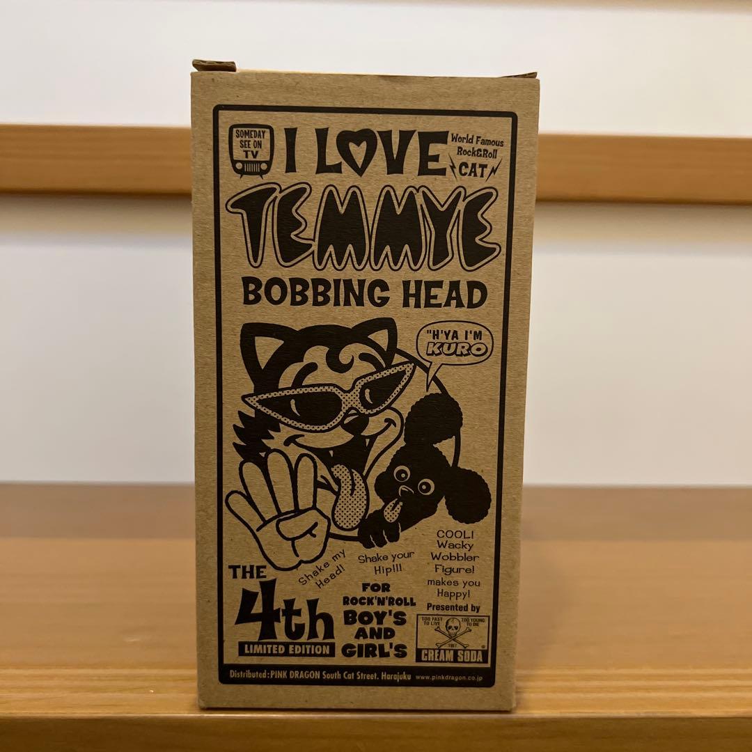 ラコラコさま専用】クリームソーダ ティミー フィギュア - メルカリ