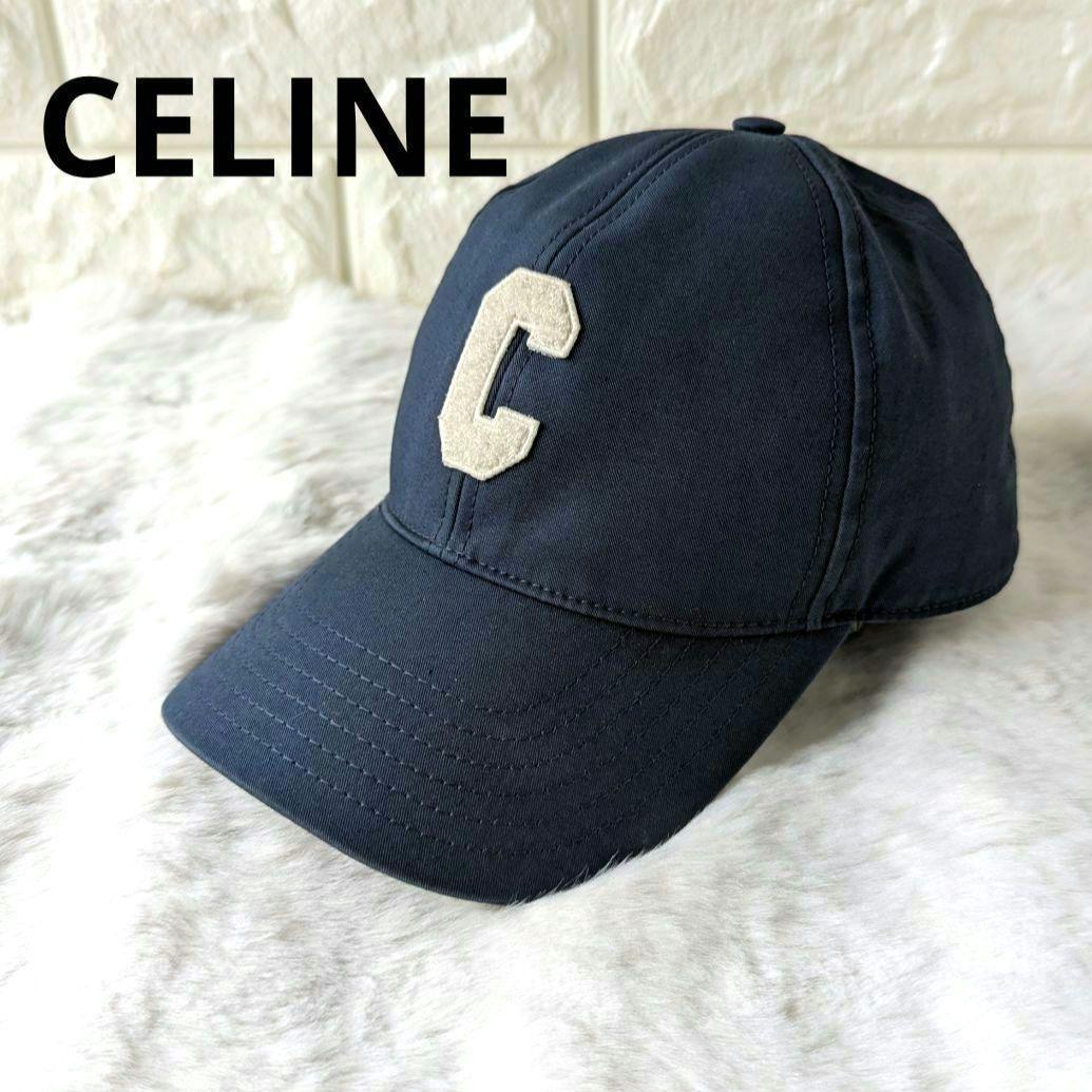 CELINE セリーヌ Cロゴ キャップ ネイビー S ♦Vivivava様♦ 中古・古着通販】CELINE (セリーヌ) ロゴベースボールキャップ