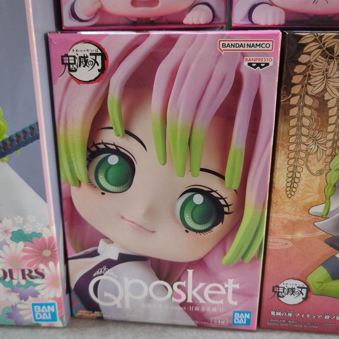 カンロジ ミツリ GLITTER&GALVOUS フィギュア