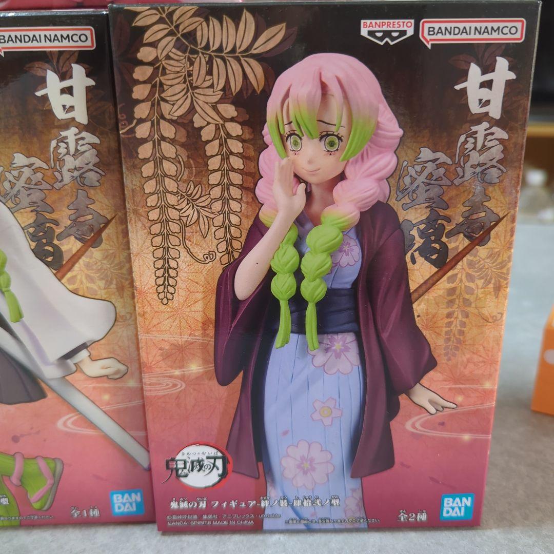 カンロジ ミツリ GLITTER&GALVOUS フィギュア