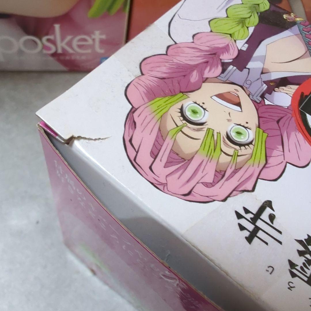 カンロジ ミツリ GLITTER&GALVOUS フィギュア