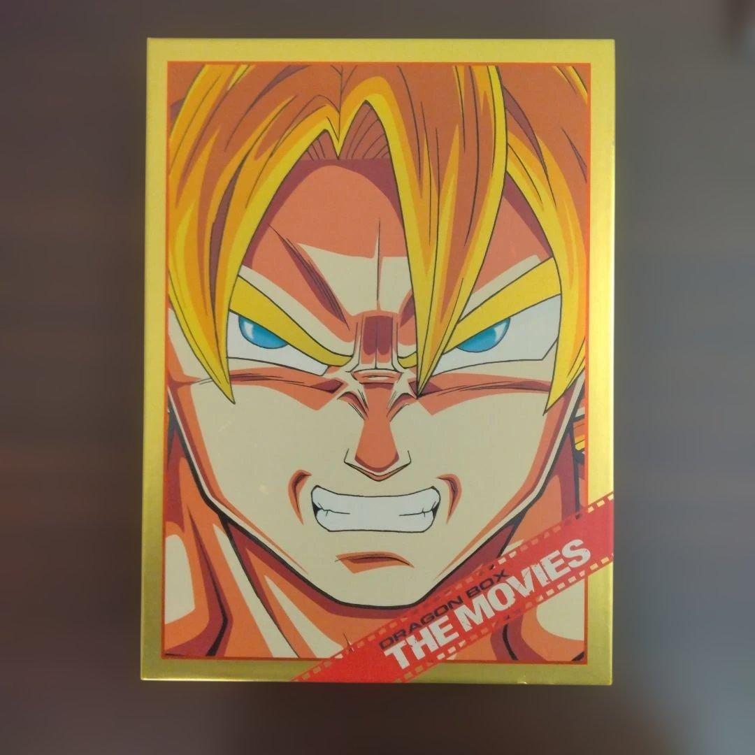ドラゴンボール 劇場版DVDBOX THE MOVES Amazon.co.jp: DRAGON BALL 劇場版 DVDBOX DRAGON BOX THE MOVIES