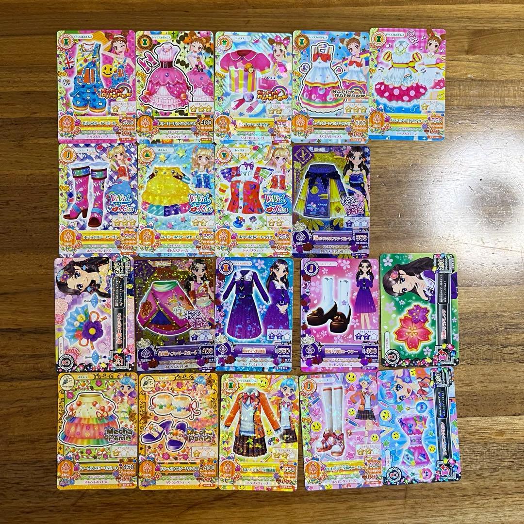 アイカツカード アイカツ プレミアムレア アイカツバインダー 星宮