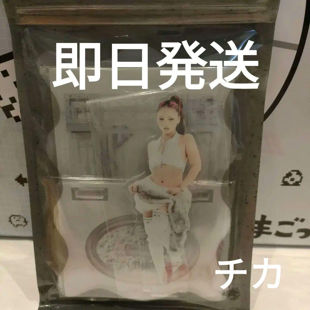 HANA CHIKA アクリルスタンド NONSTOP アクスタ チカ - メルカリ