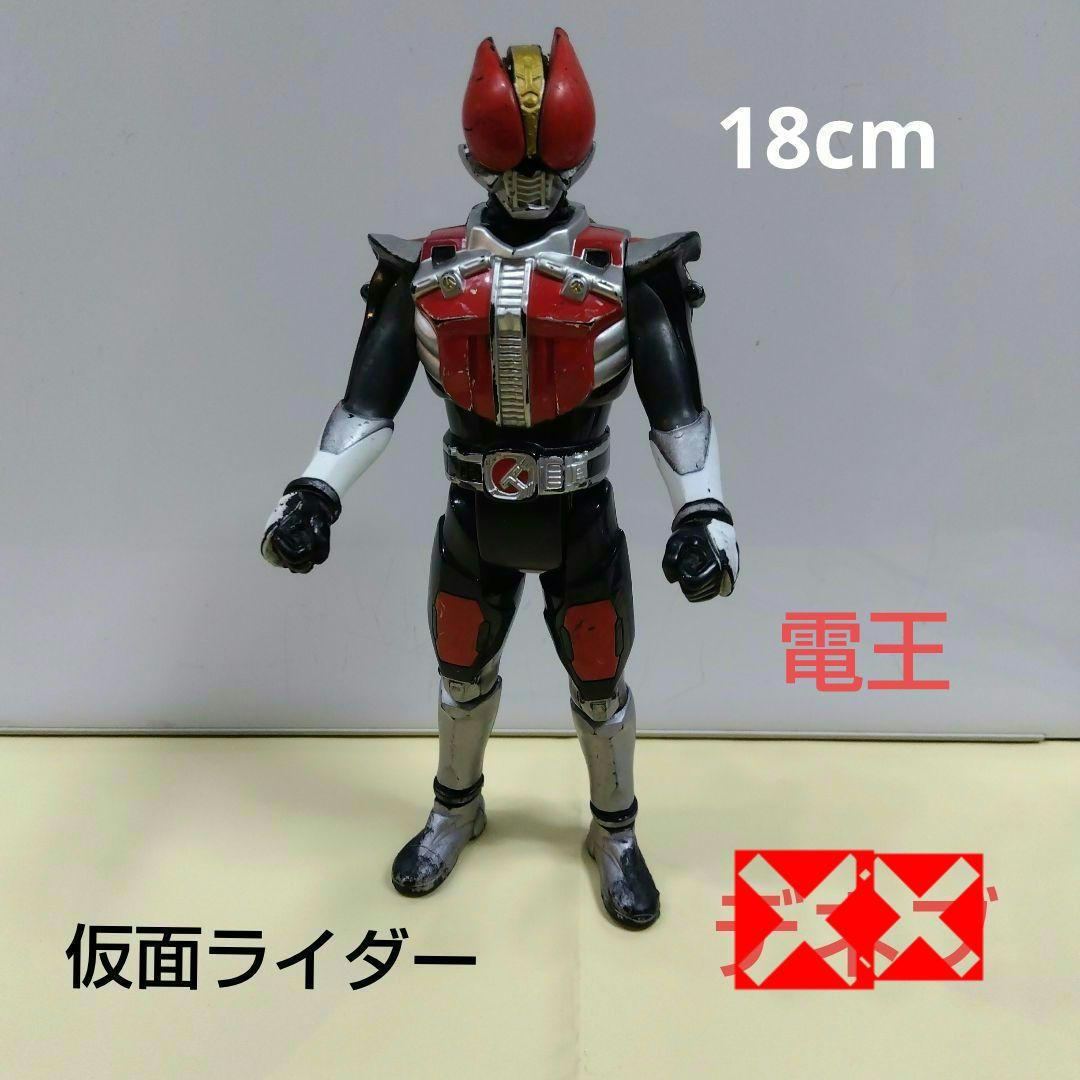 訳あり 2007年 仮面ライダー 電王 フィギュア - メルカリ