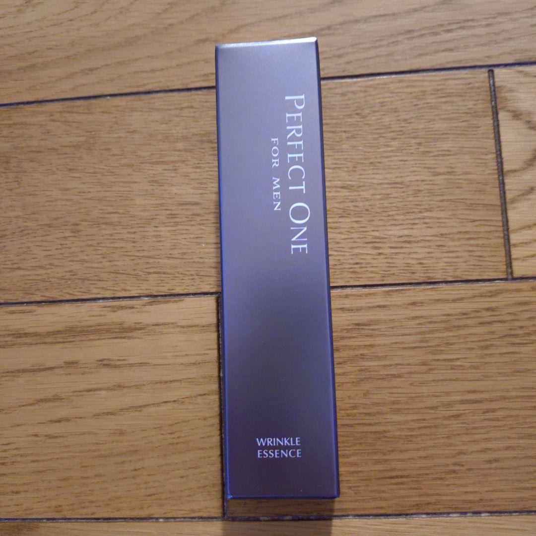 ことらクー　3本セット　メンズ用化粧品PERFEE ESSENCE MEN