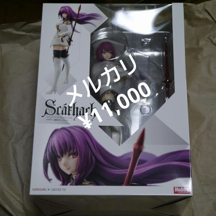 スカサハ 魔境のサージェント Fate/EXTELLA LINK