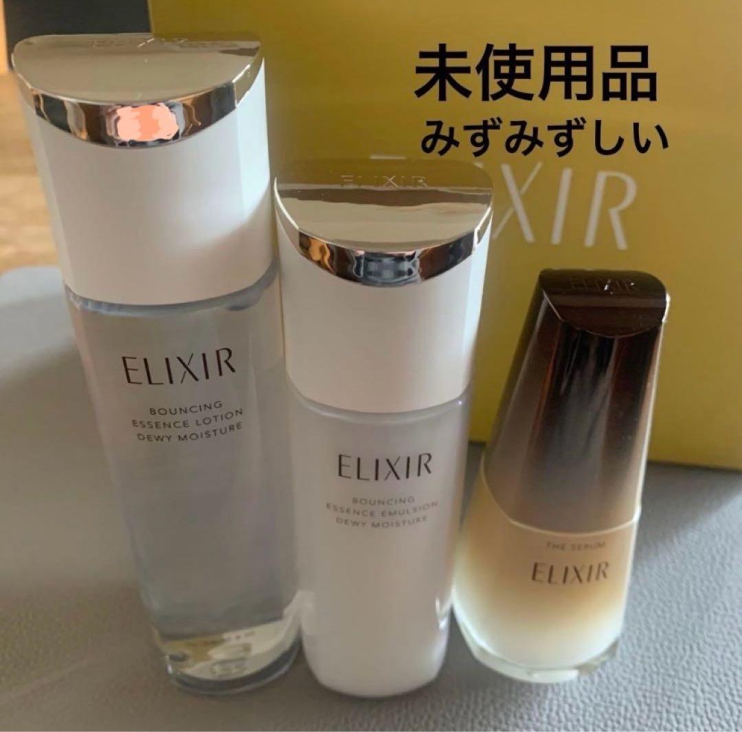 〈未使用品〉エリクシール　化粧水・乳液・美容液セット