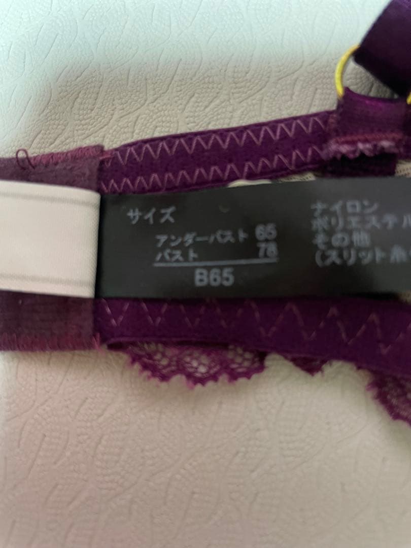 RAVIJOUR新品未使用B65 SブラTショーツセット 完売品 N110415