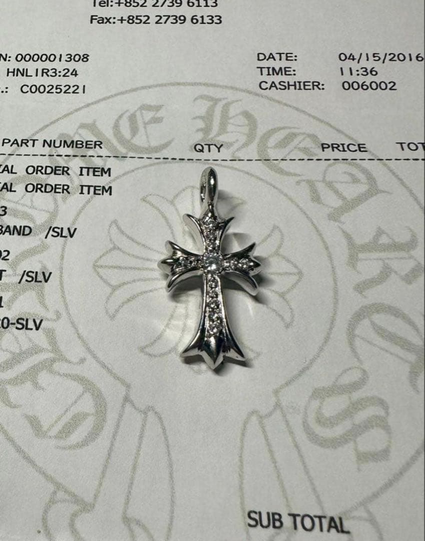 た*く様 クロムハーツ　タイニーファット　チャーム　天然パヴェ　インボイス