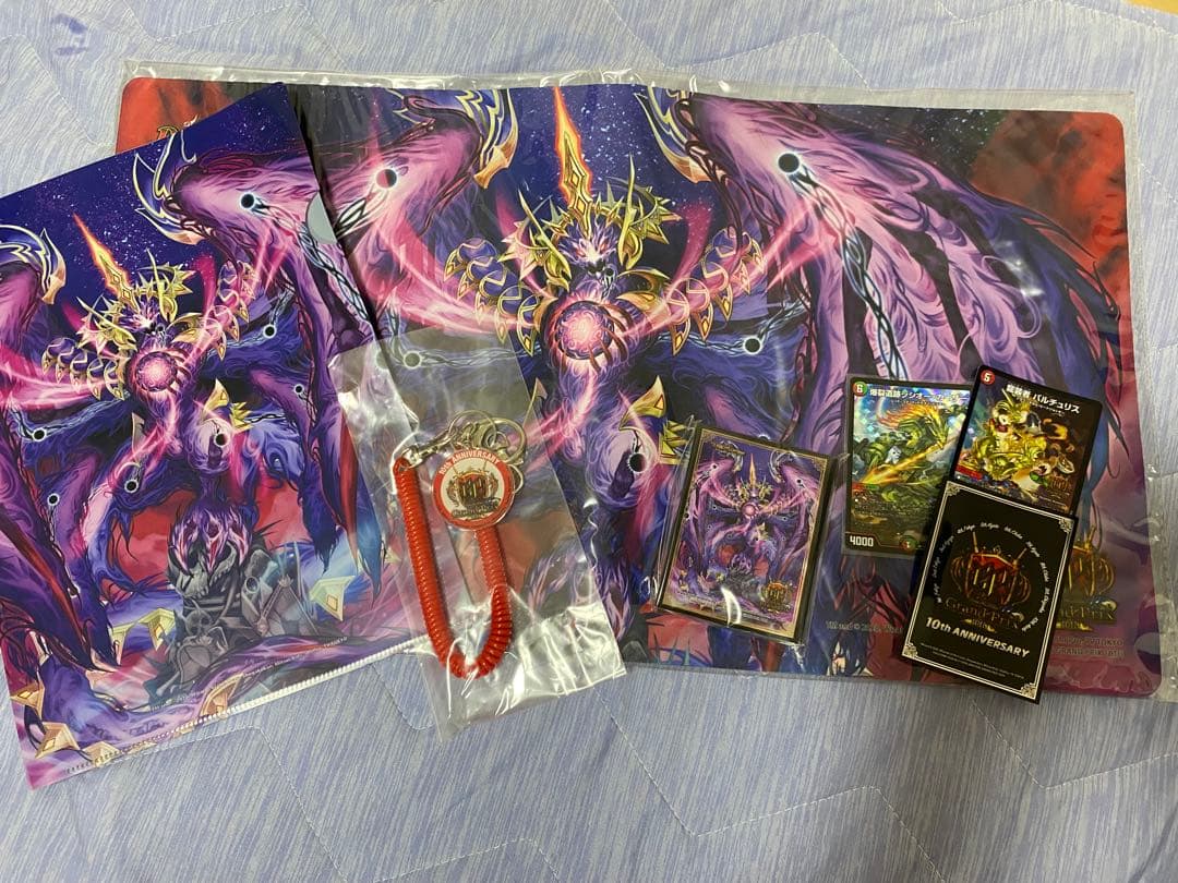 デュエマ デスザーク GP 10th サプライ＆カードセット 買取相場一覧】デュエマ｜【22EX2】ヒーローズ・ダークサイド・パック